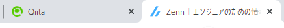 クリップボードにコピーしたQiitaとZennのページが開いている。